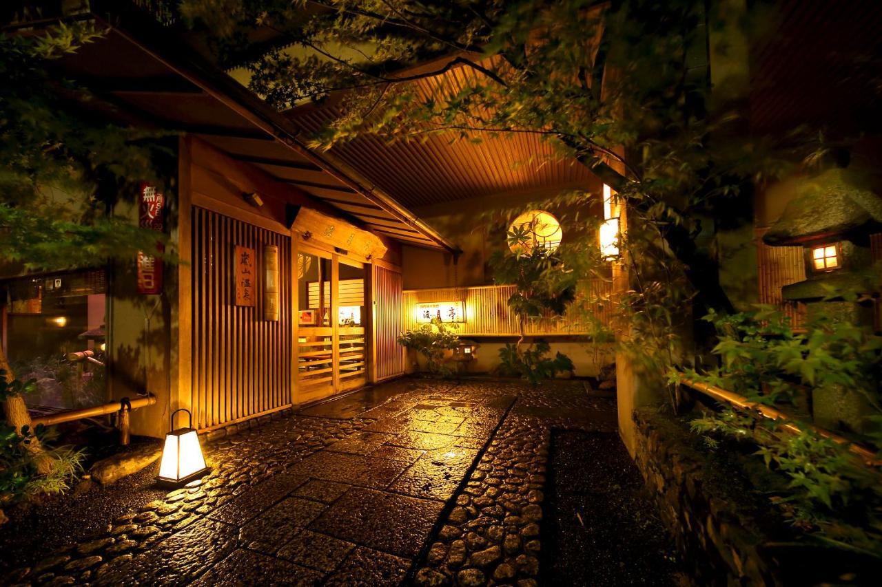 Arashiyama Onsen Togetsutei 传统日式旅馆