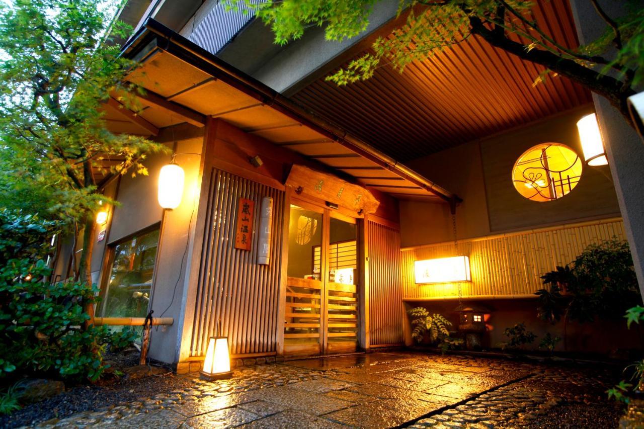 Arashiyama Onsen Togetsutei 京都