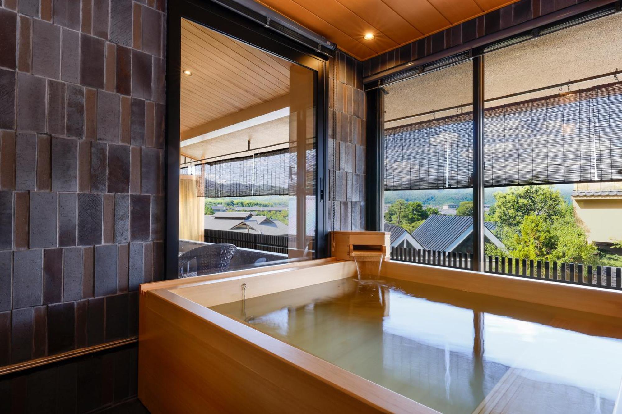 Arashiyama Onsen Togetsutei 京都